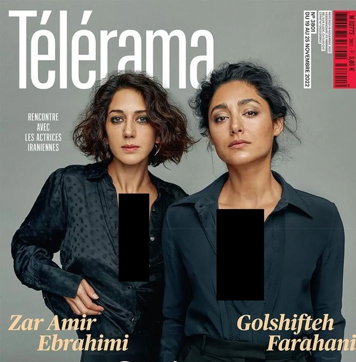 golshifteh