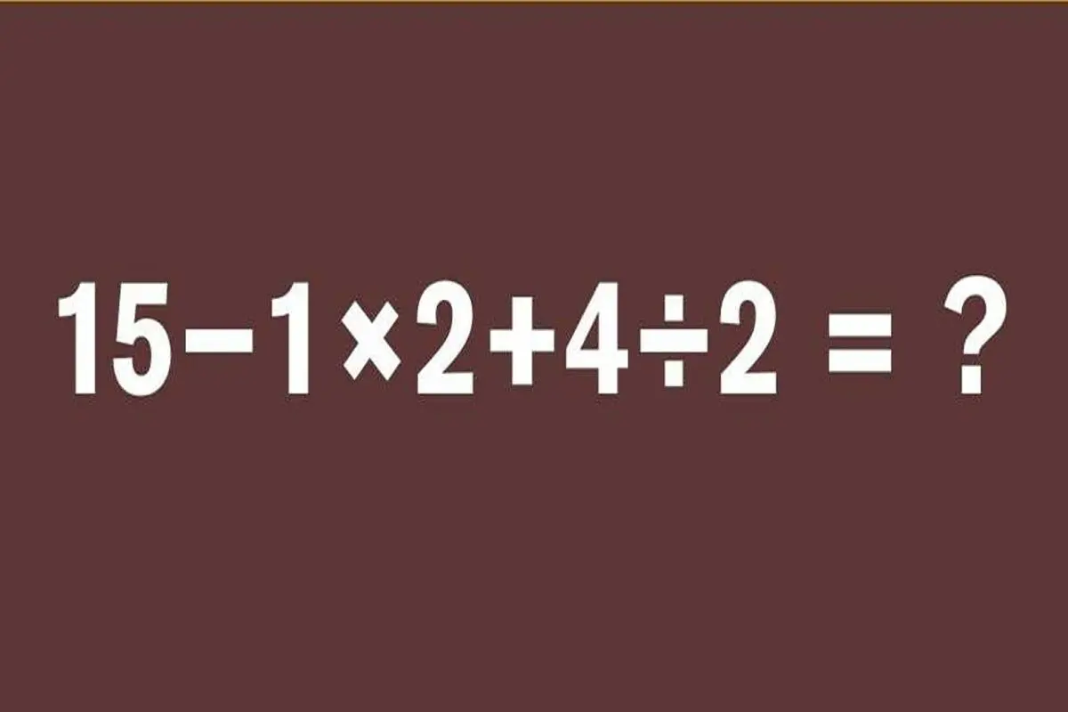 تست-ریاضی-مخصوص-نابغه-ها-2