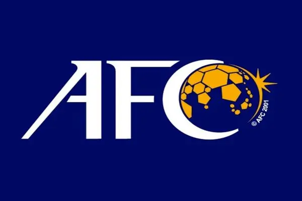 AFC 