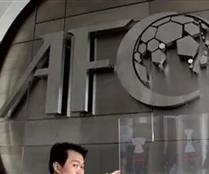 اخطار سفت و سخت AFC به نمایندگان عربستان
