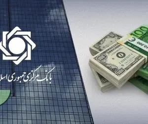 واکنش رئیس بانک‌ مرکزی به دلار ۳۲هزارتومانی: نه بابا چه خبره؟