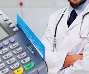 استفاده از دلار به جای کارتخوان!