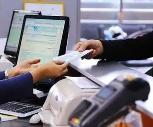 فوری؛ شرایط جدید وام ۲۰۰ میلیونی فرزند سوم اعلام شد