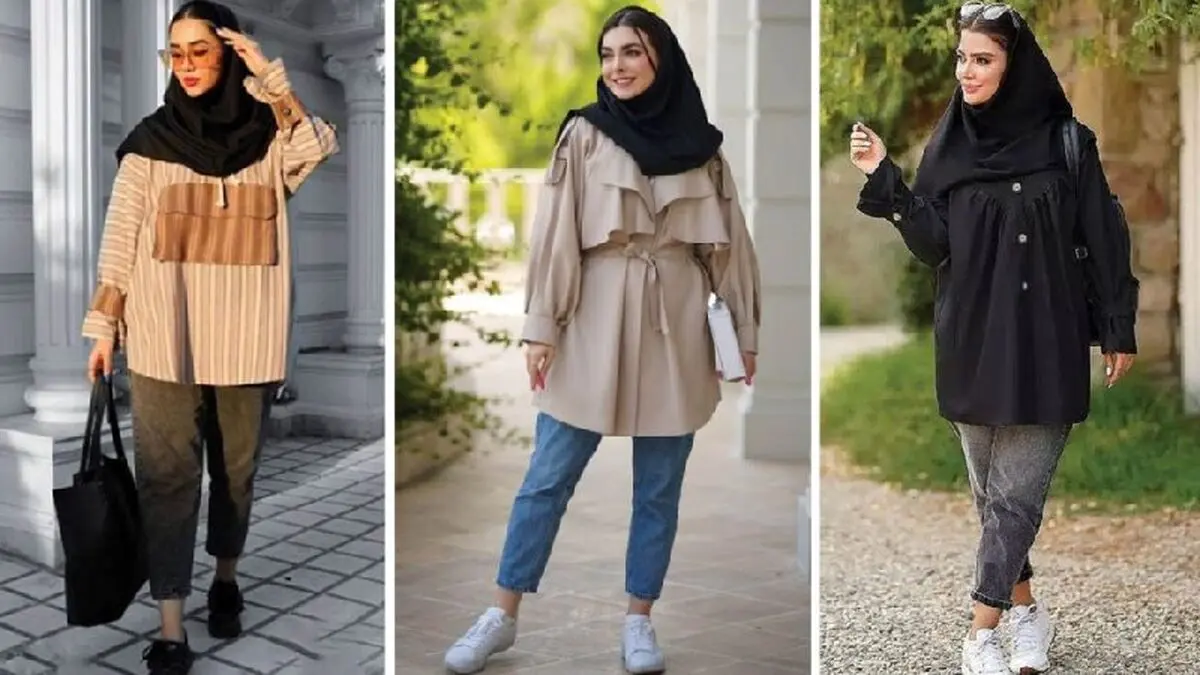 استایل دانشجویی