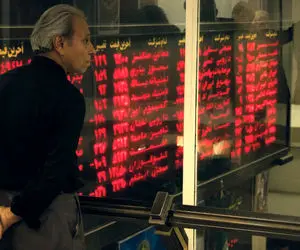 علت اُفت امروز شاخص کل بورس چه بود؟