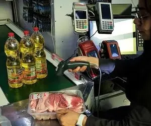 همه چیز درباره روش دوم دریافت کالابرگ