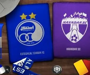 روز و ساعت بازی استقلال-هوادار تهران، دیدار معوقه از هفته شانزدهم لیگ برتر 