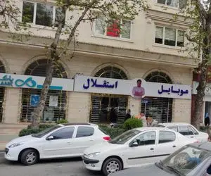 پرونده «موبایل موسوی» با ۵ هزار شاکی به کجا رسید؟