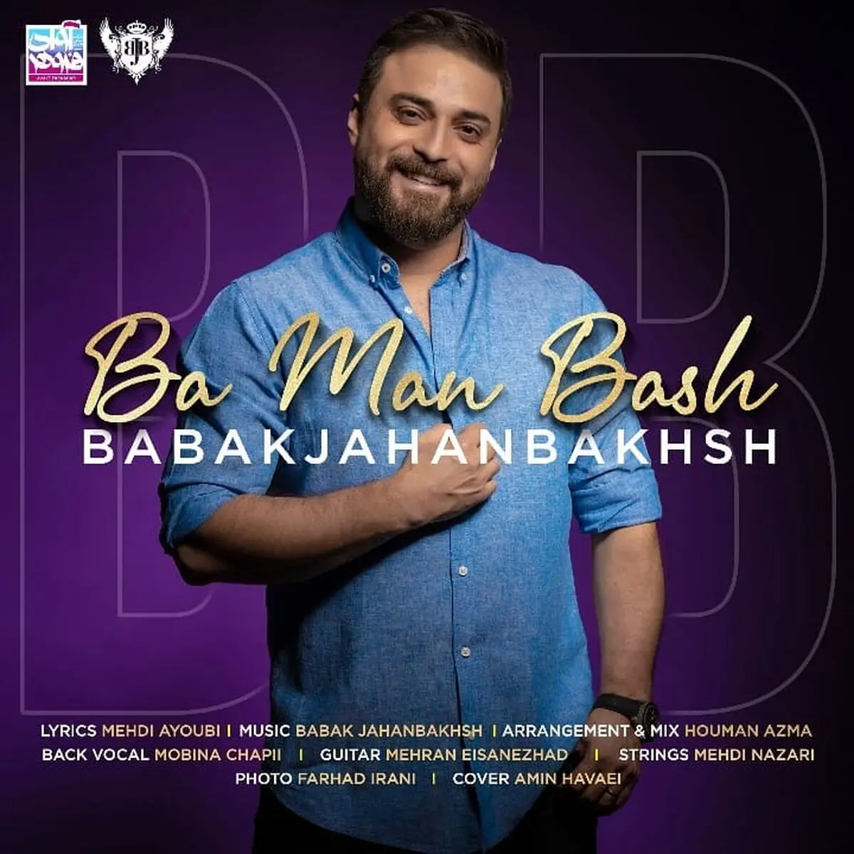babakjahanbakhshoriginal_1614359101
