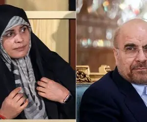 همسر قالیباف در دولت پزشکیان صاحب منصب شد