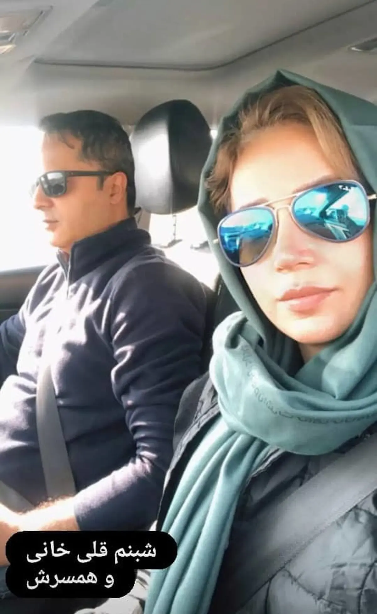 شبنم+قلی+خانی (2)