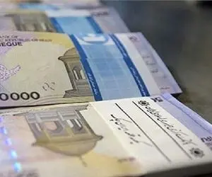 زمان پرداخت عیدی بازنشستگان اعلام شد