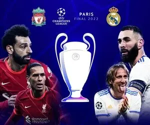 ترکیب احتمالی رئال مادرید و لیورپول شنبه 7 خرداد فینال لیگ قهرمانان اروپا