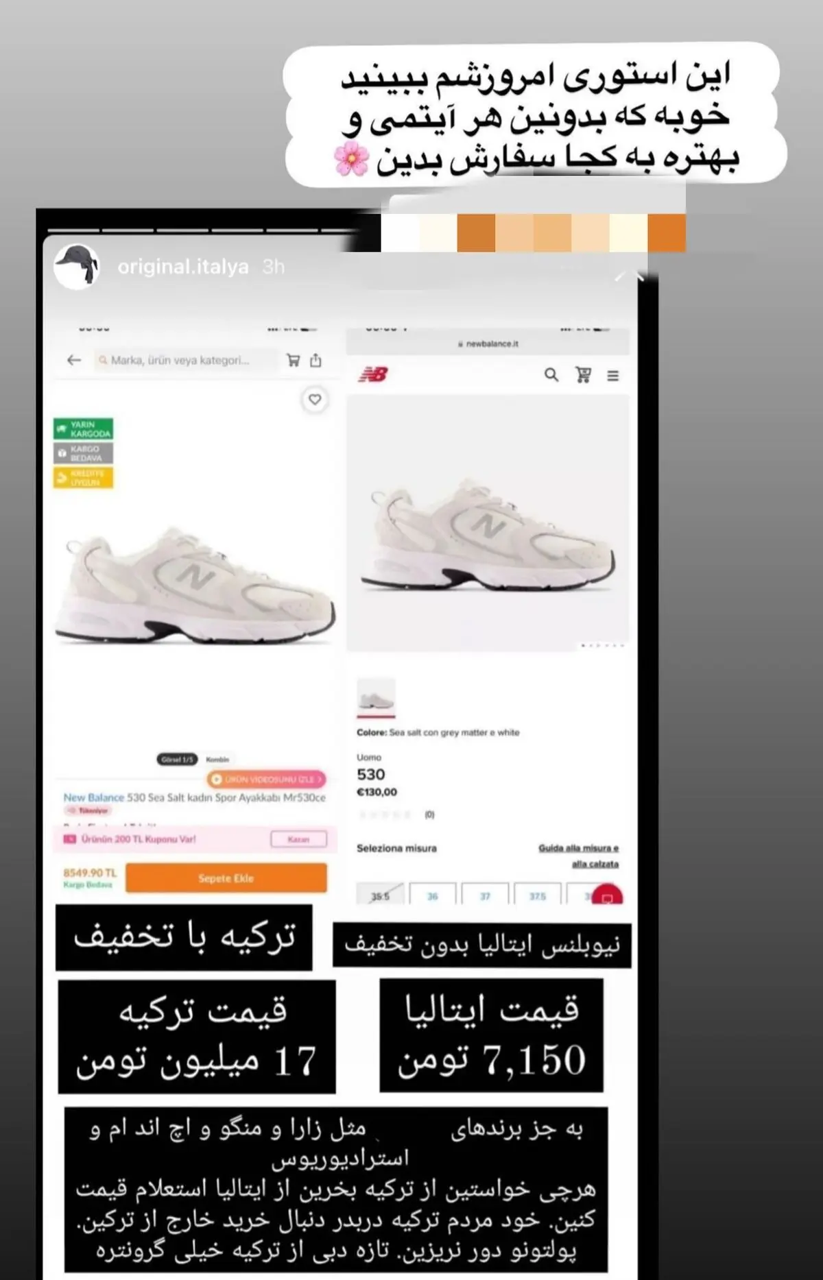 بابک جهانبخش