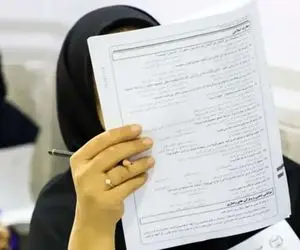 نتایج نهایی آزمون دکتری ۱۴۰۴ اعلام شد + جزئیات