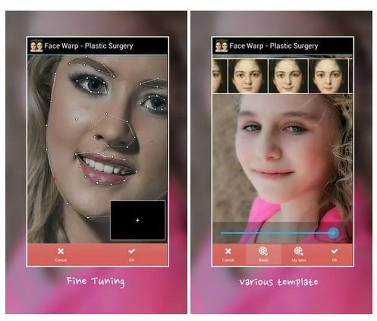 برنامه کوچک کردن بینی