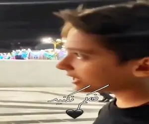 آواز احساسی؛ بچه انقد عالی تو حرم امام رضا خاکم نکنید اربابم برسه خوند زائرا تو حیرتن