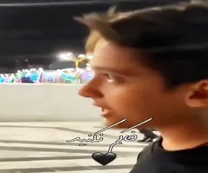 آواز احساسی؛ بچه انقد عالی تو حرم امام رضا خاکم نکنید اربابم برسه خوند زائرا تو حیرتن