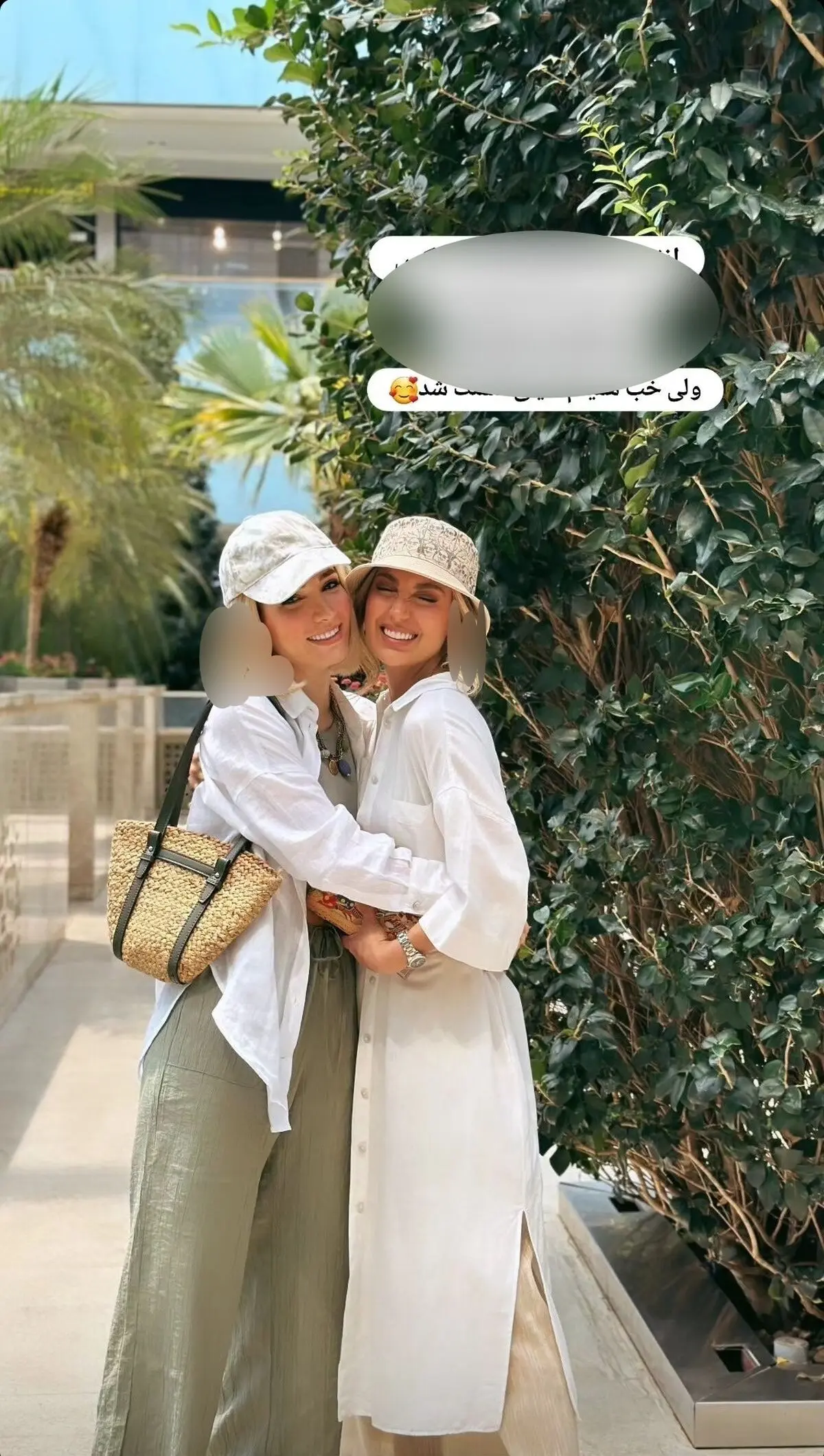 به