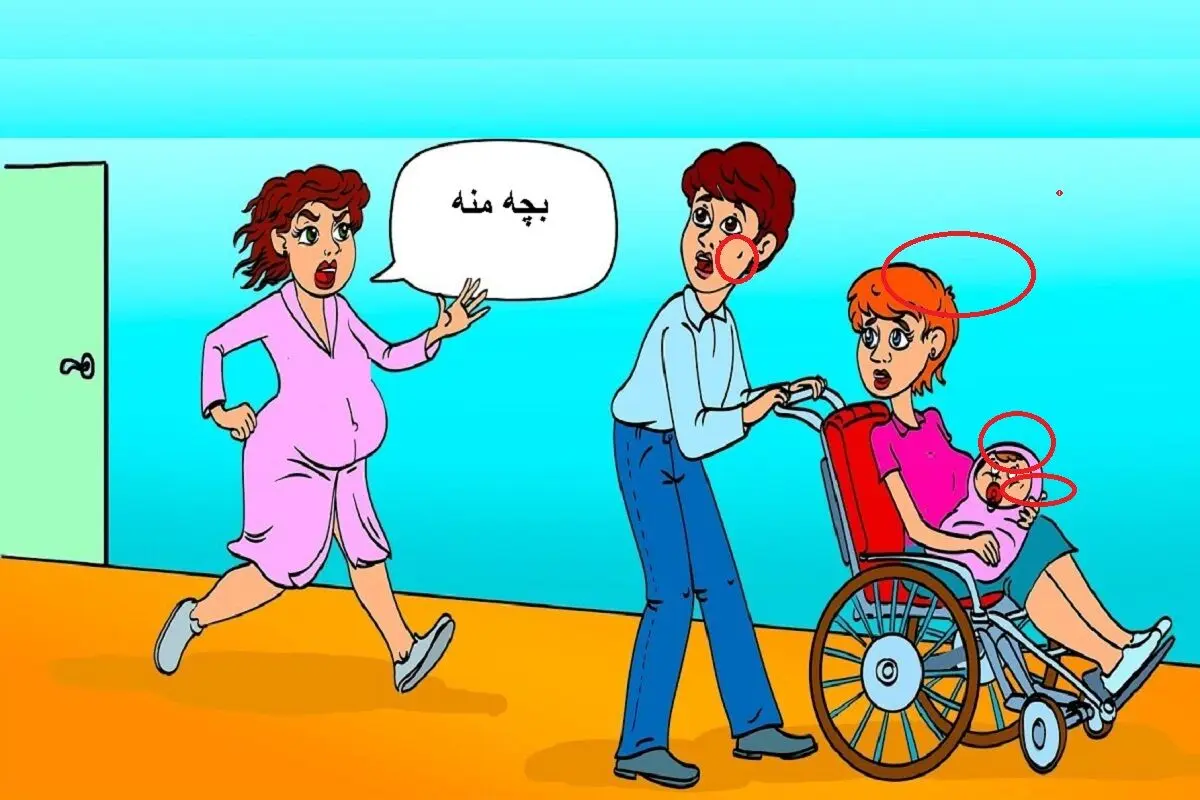 باردار