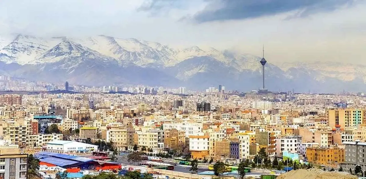 تهران