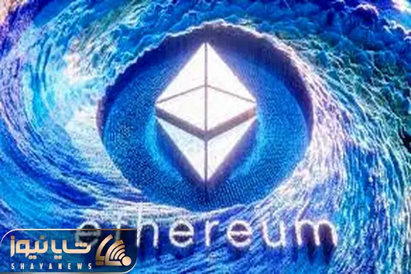 ETH 