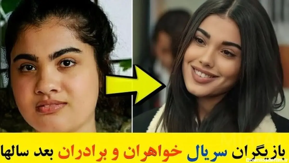 لیزگه کومرت