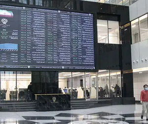 پیش ‌بینی بورس امروز ۱۵ بهمن ۹۹ / پایان بازار امروز منفی است؟