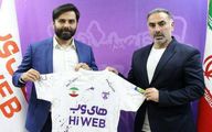 (عکس) باشگاه فوتبال تهرانی لوگو خود را تغییر داد