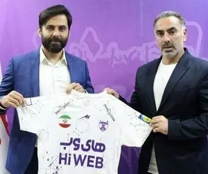 (عکس) باشگاه فوتبال تهرانی لوگو خود را تغییر داد