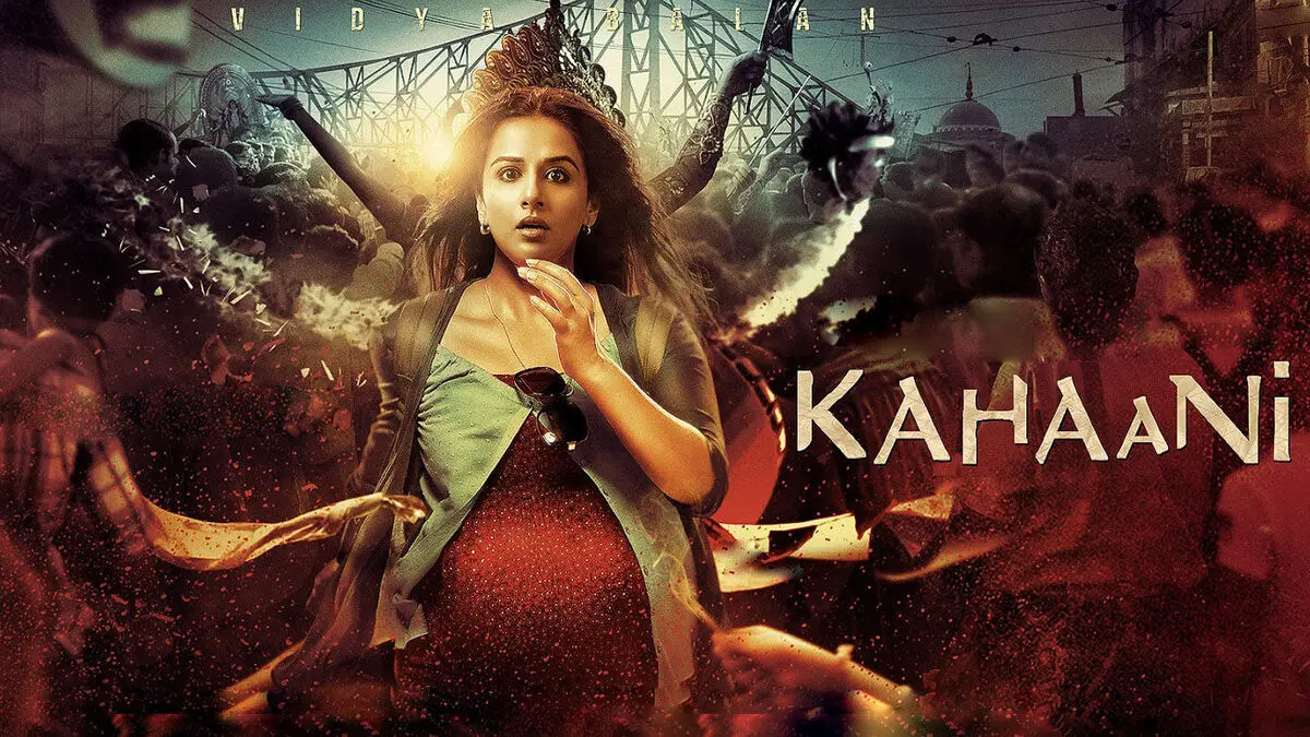KAHANI