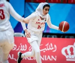 تاریخ سازی تیم ملی بسکتبال دختران زیر 16 سال ایران 