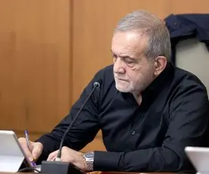 پیام قاطع پرشکیان به ترامپ؛ تجاوز بی‌پاسخ نمی‌ماند