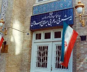 سفیر استرالیا به وزارت امور خارجه ایران احضار شد / ماجرا چیست؟