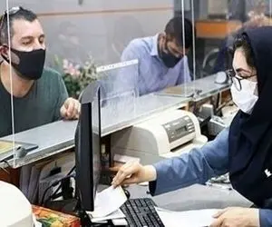 شرایط دریافت وام۱۰۰ میلیون تومانی بدون ضامن