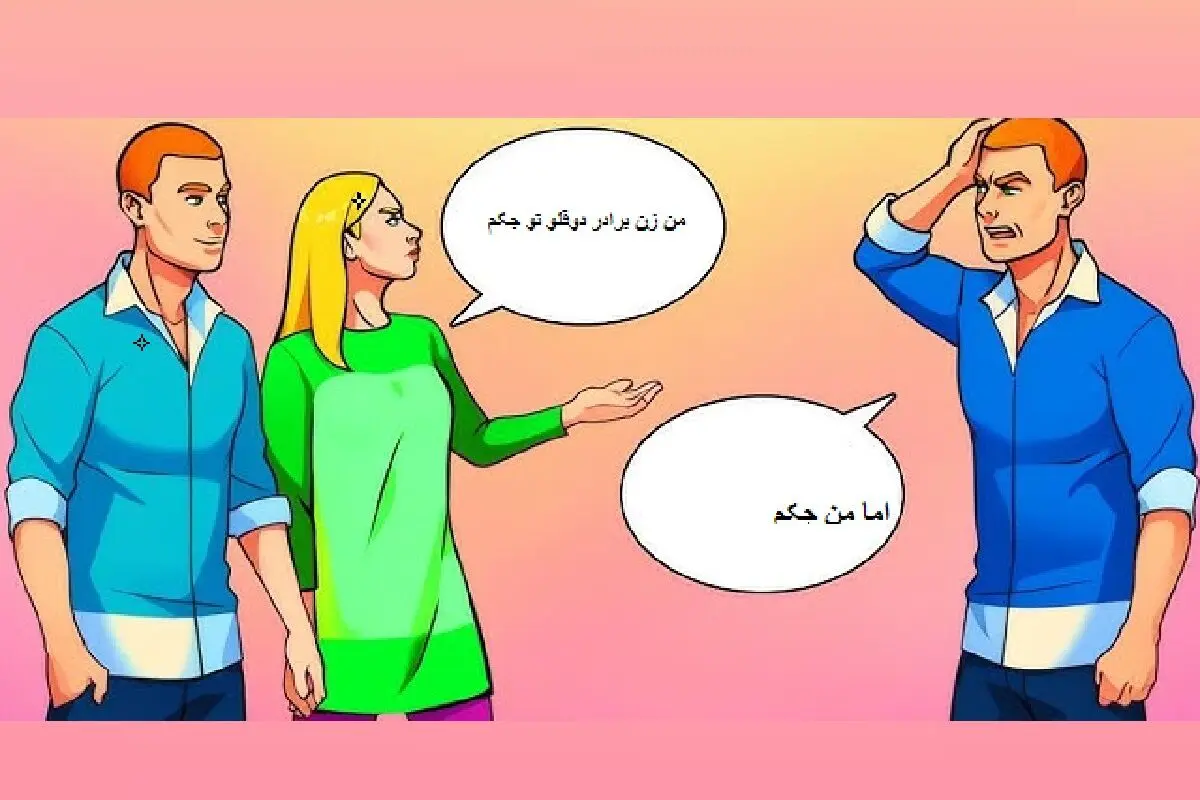 برادر