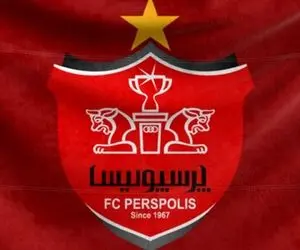 اعتراض پرسپولیسی ها به محروم نشدن رشید مظاهری