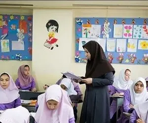 عدد و رقم فوق العاده معلمان مشخص شد؛ میانگین 21 درصد!
