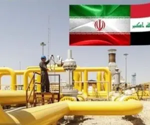 عزم راسخ عراق برای خودکفایی انرژی با همکاری آمریکا/ پایانی صادرات گاز ایران به عراق؟