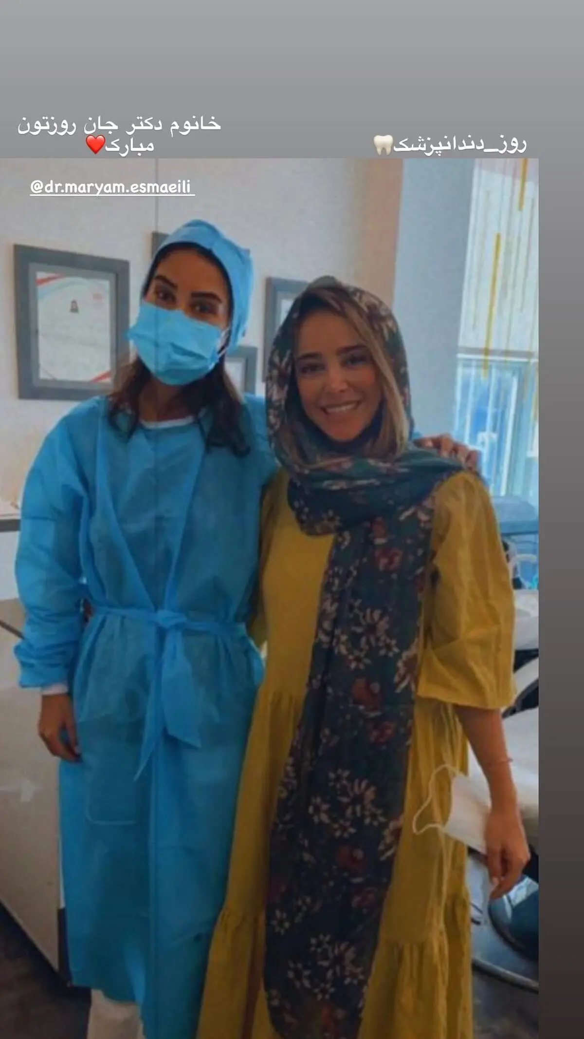 elnazhabibi67_2814799147716338503_614152772