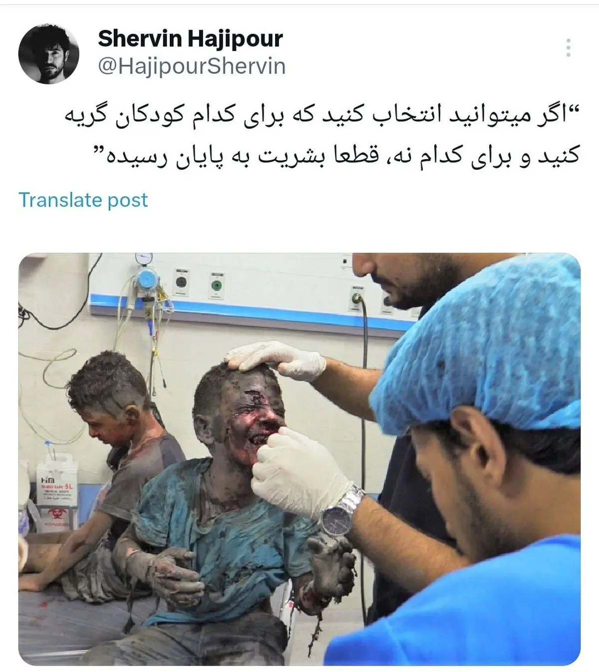 قفلصثلثق