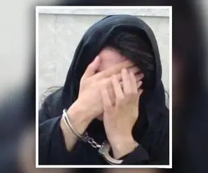 پایان شوم رابطه پسر ۱۸ ساله با زن متاهل ۳۶ ساله