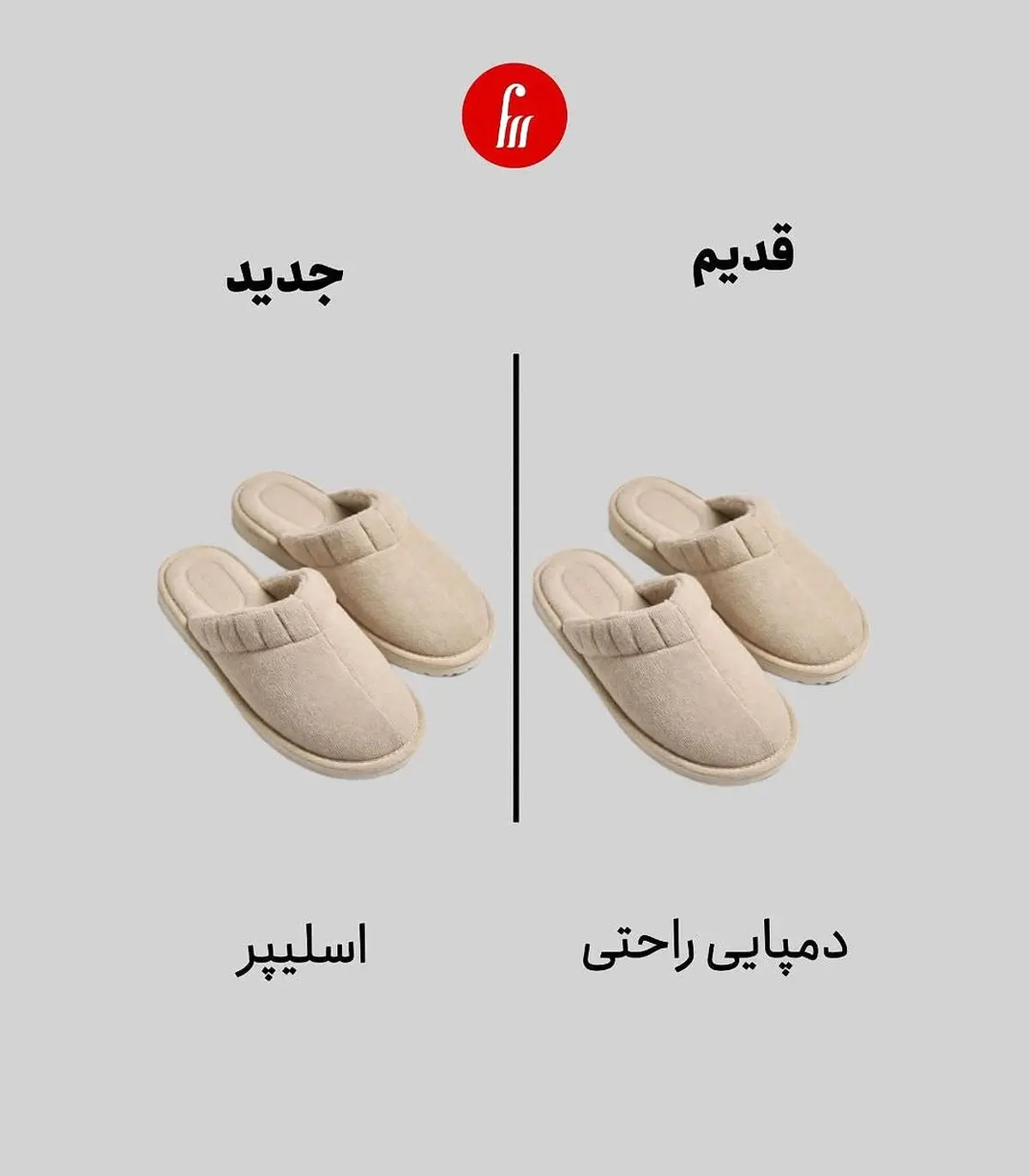 584396421_18540026338011257_6599382505871733053_n