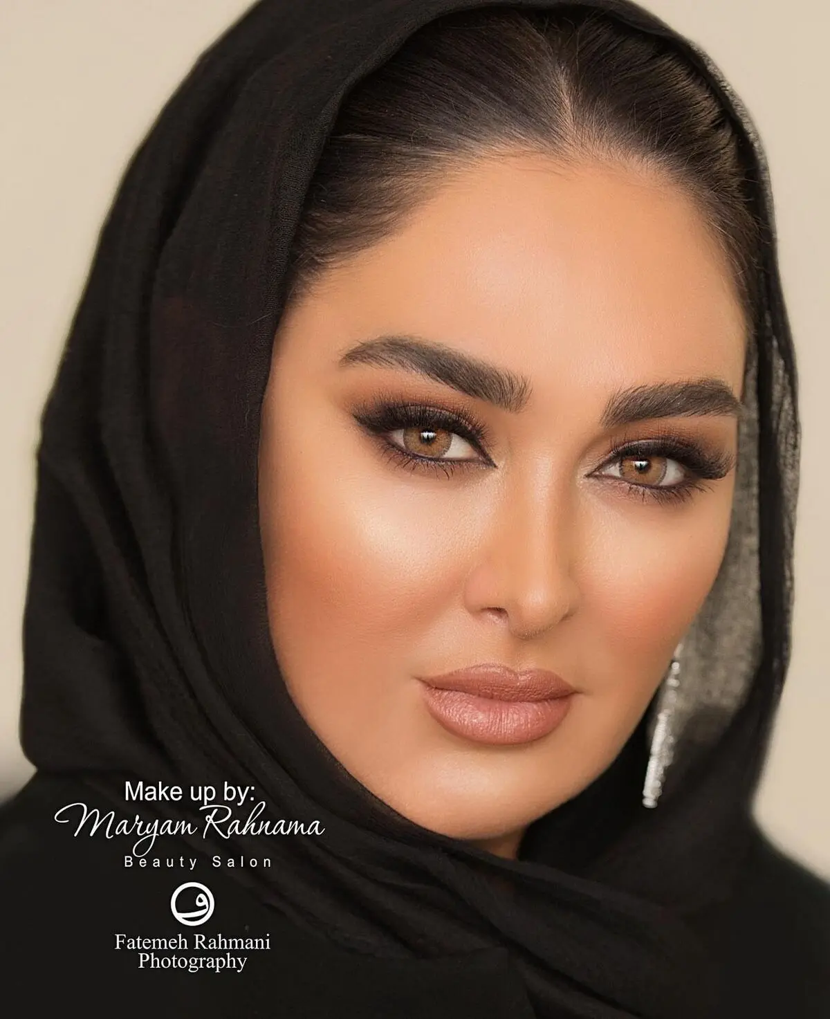 elhamhamidiiii_1606671074