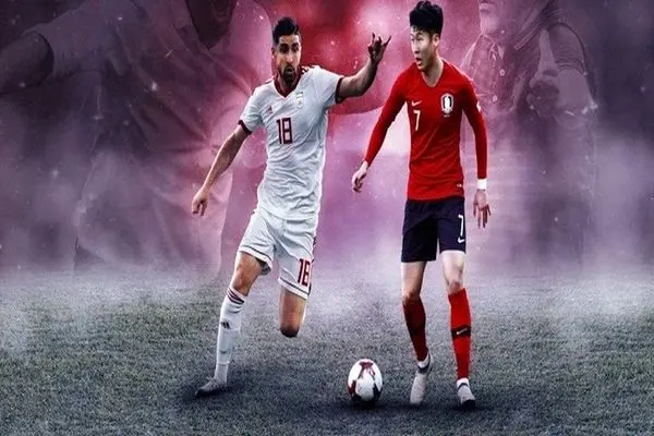 بازی ایران - کره جنوبی