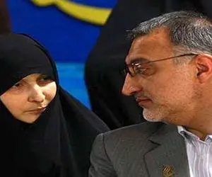 معصومه پاکتچی همسر علیرضا زاکانی چه کاره است؟