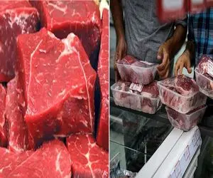 قیمت گوشت قرمز امروز دوشنبه ۷ اردیبهشت ۱۴۰۵ + جدول