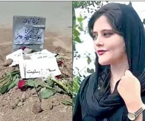 جرم مهسا زیبایی لباسِ پوشانندۀ او بود 