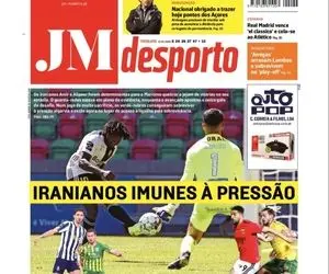 تمجید روزنامه پرتغالی از علیپور و عابدزاده