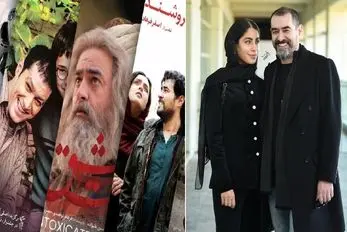 فیلم های سینمایی سوپر محشر شهاب حسینی؛ با این اثر اسمشو تو جهان ثبت کرد و جایزه گرفت